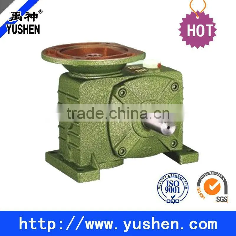 WPDZ 050-135 all ratio series Casting Iron Worm Reducer Gearbox