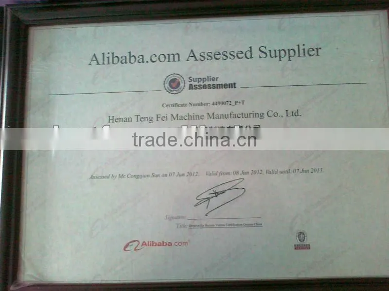300,000m3 AAC production machine plant manufacture
