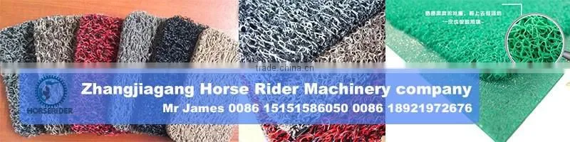 Horse Rider Machinery PVC Coil Mat Extrusion Line / carpet making machine / floor mat making machine