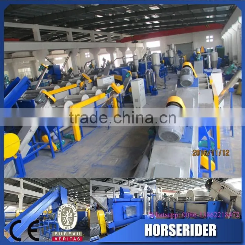 plastic recycling plant/waste recycling machinery/waste plastic recycling machine