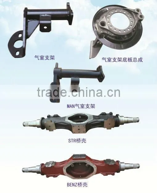 HOWO truck parts engine suspension bracket