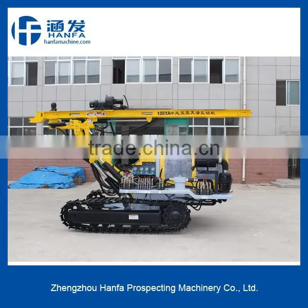 HF138Y crawler drilling rig, hydraulic operation, DTH drilling rig