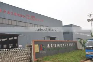 G And S (Huzhou) Enterprises Technology Co., Ltd. company overview - view 1