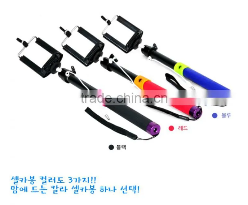 2016 popular selfie stick with bluetooth shutter button, selfie monopod, selfie holder for travel tourism