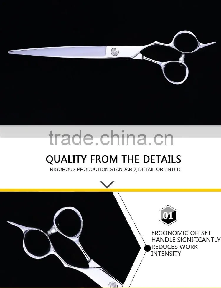 CG-75I 7.5inch mirror polished ergonomic handle scissors for dog