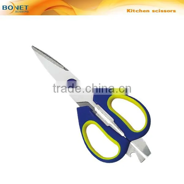 S54003 8-3/8" PP Handle multi-function detachable kitchen scissors