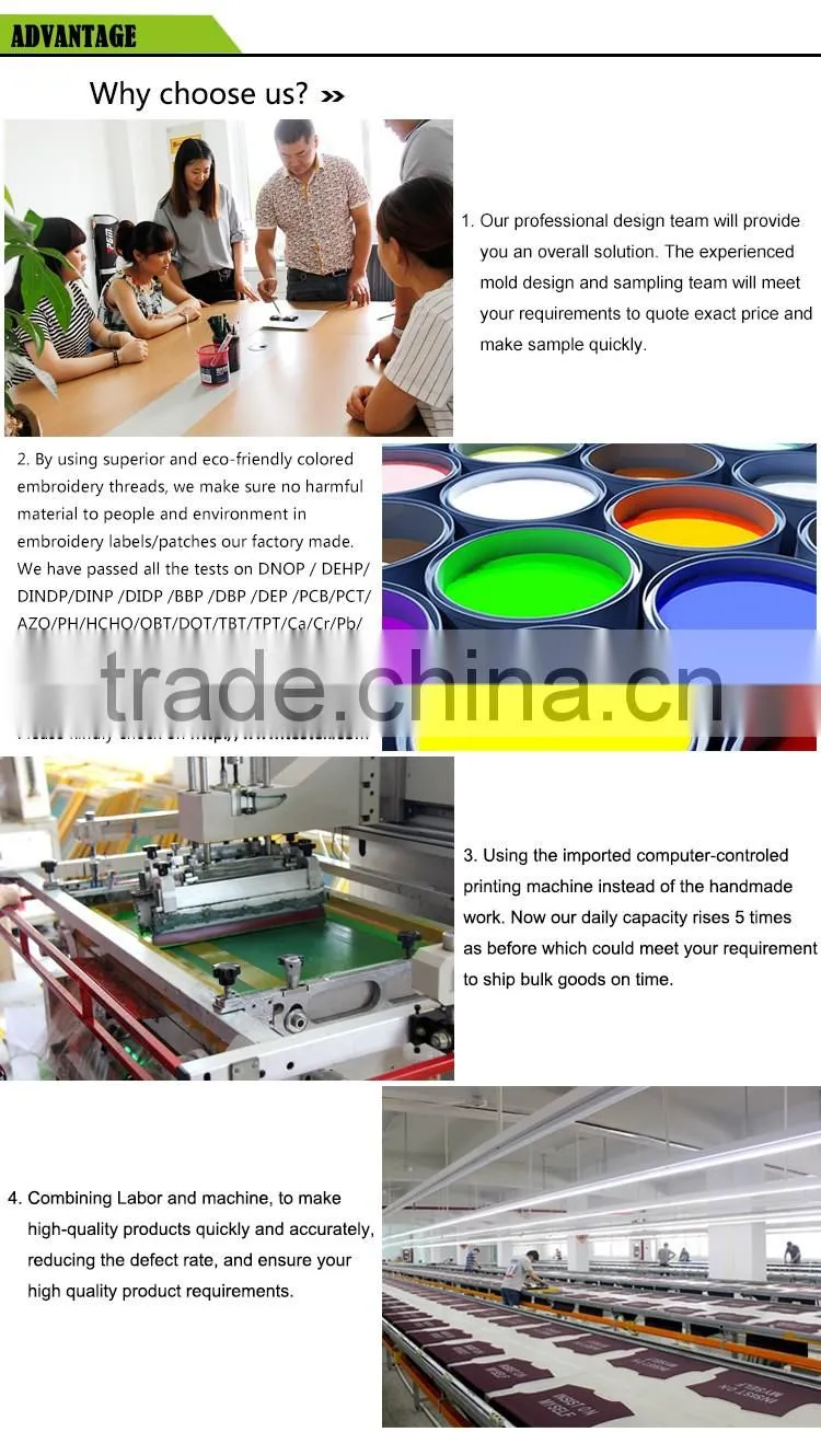 2015 custom garment cute silicone print on fabric labels