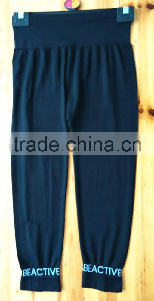 seamless fashion "BEACTIVE" pants