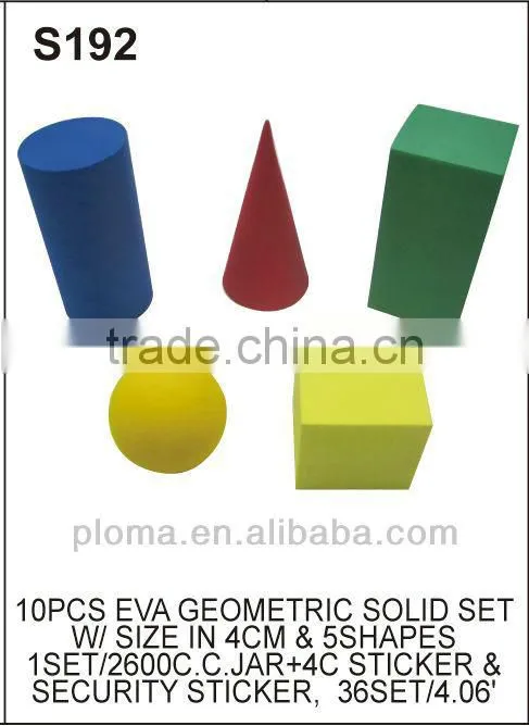 FOR KID (S192) 10PCS EVA GEOMETRIC SOLID SET