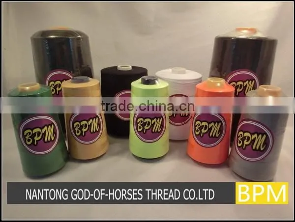 New style customized leather coats bags jeans sewing thread