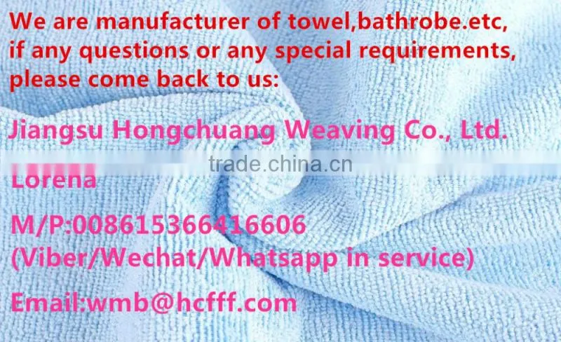 Hot special towel new Militry Towel with high quality