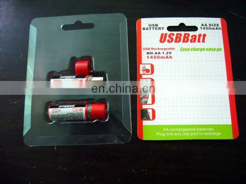 potable USB battery usb cell battery usb rechargeable battery