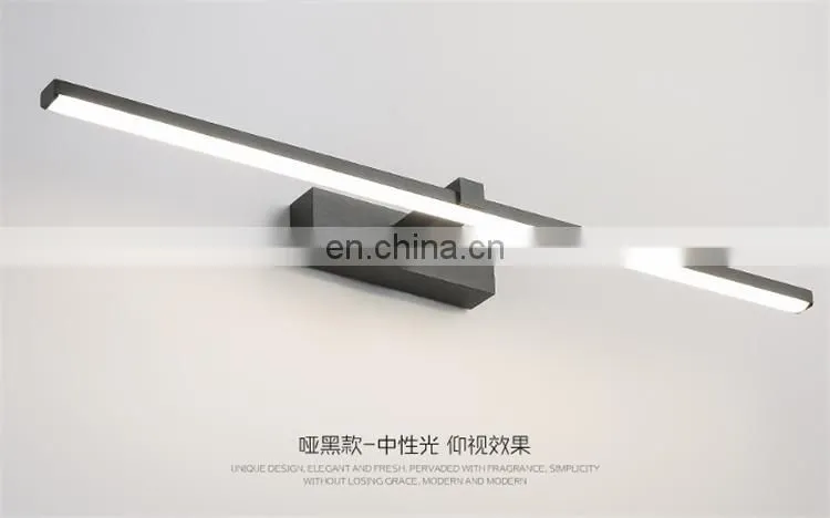 Modern long black white LED mirror cabinet light for bathroom hotel