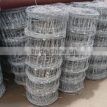 Grass Land Fence (Manufactory)