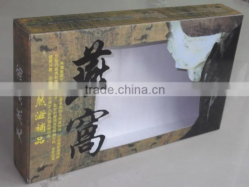 gift cute packaging box