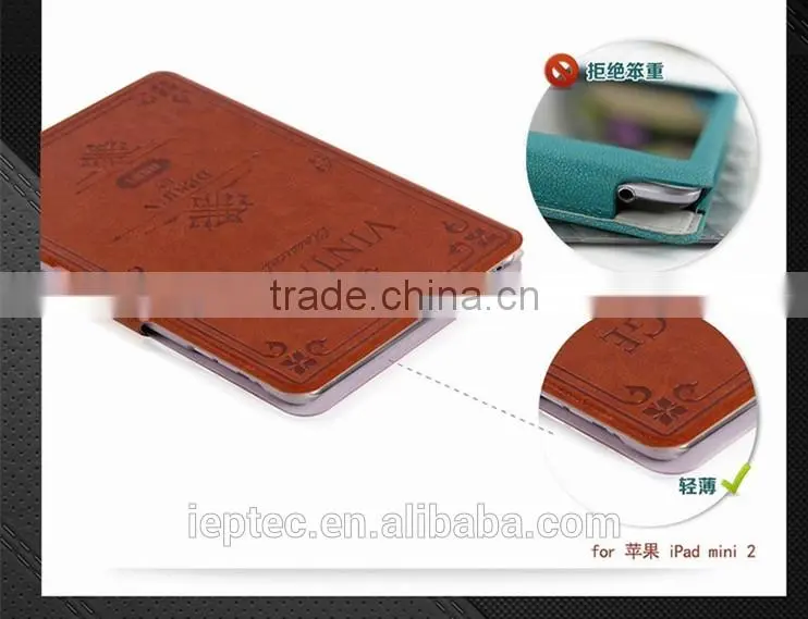 MOFi Leather Tablet Cover for Apple iPad mini 2 Case, PC Case for iPad mini2