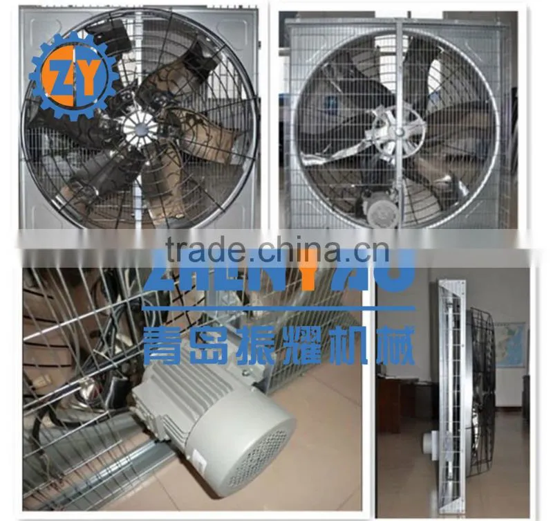 Driect Drive Exhaust Fan for Cowhouse