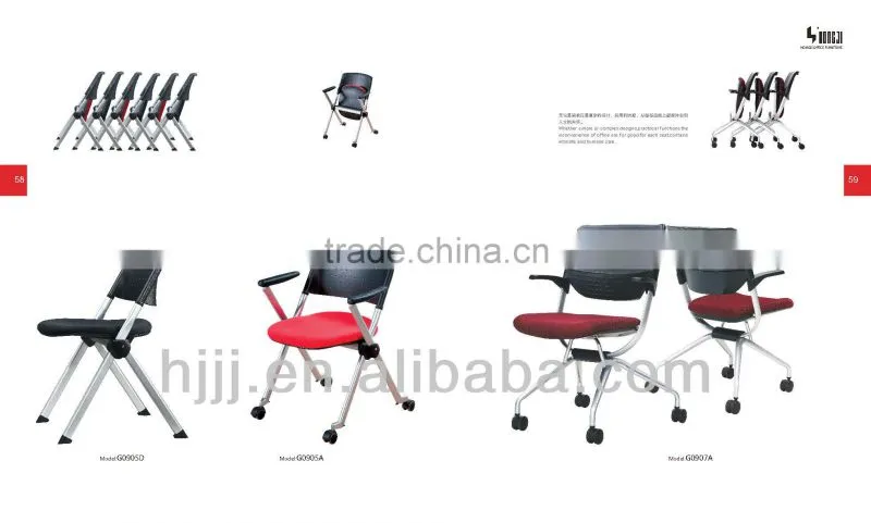 stackable training chairs G090A