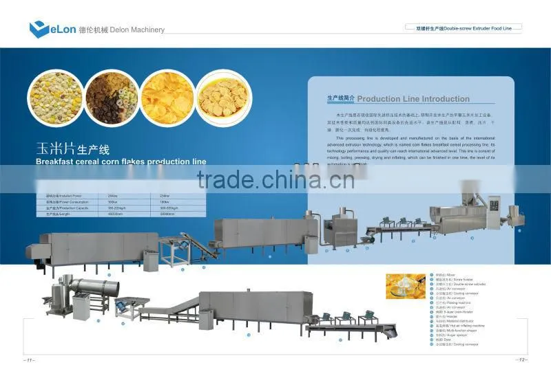 Fully automatic puffed snacks food machine