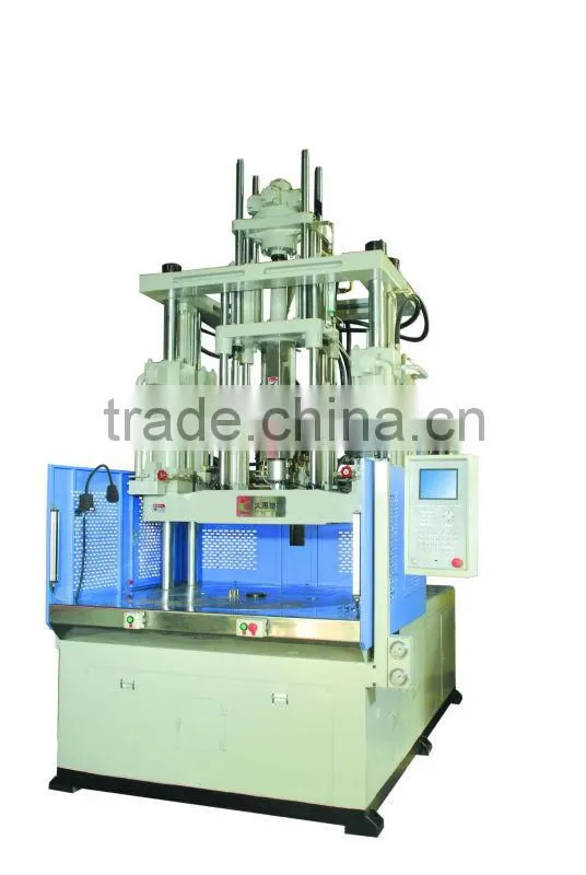TYU-1200.2R Vertical Injection Molding Machine