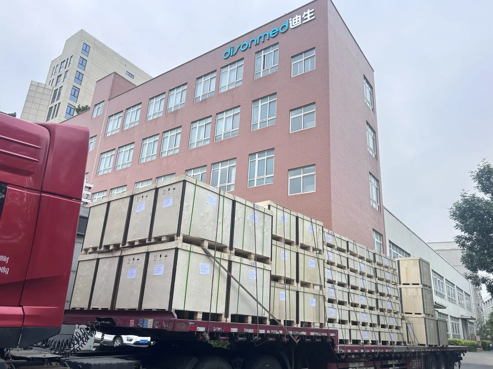 Zhengzhou Dison Instrument And Meter Co., Ltd. company overview - view 4