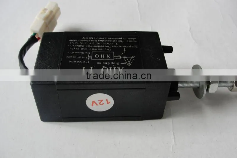 Parbeau Fule Shut -Off Solenoid XHQ-PT