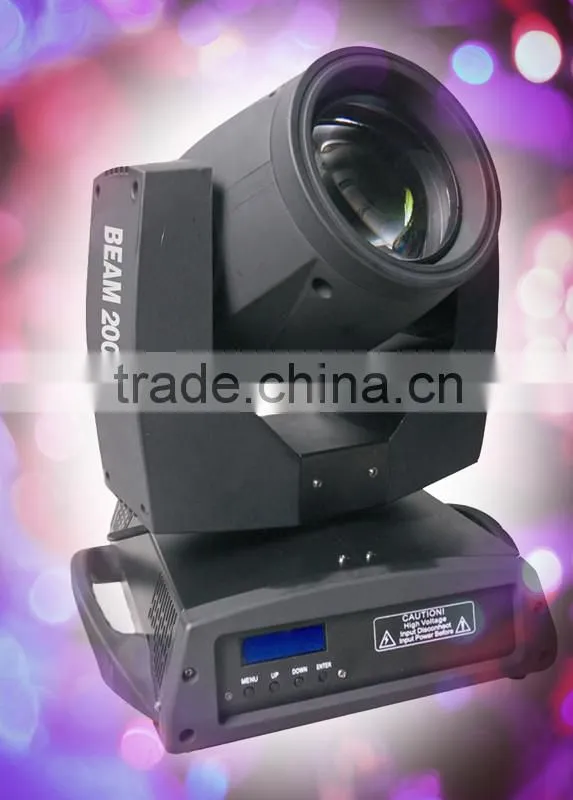 200 watt beam light