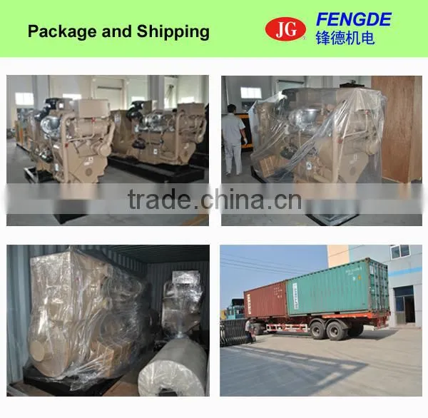 BEST PRODUCT OF 1700KW 440V MWM MARINE DIESEL GENSET