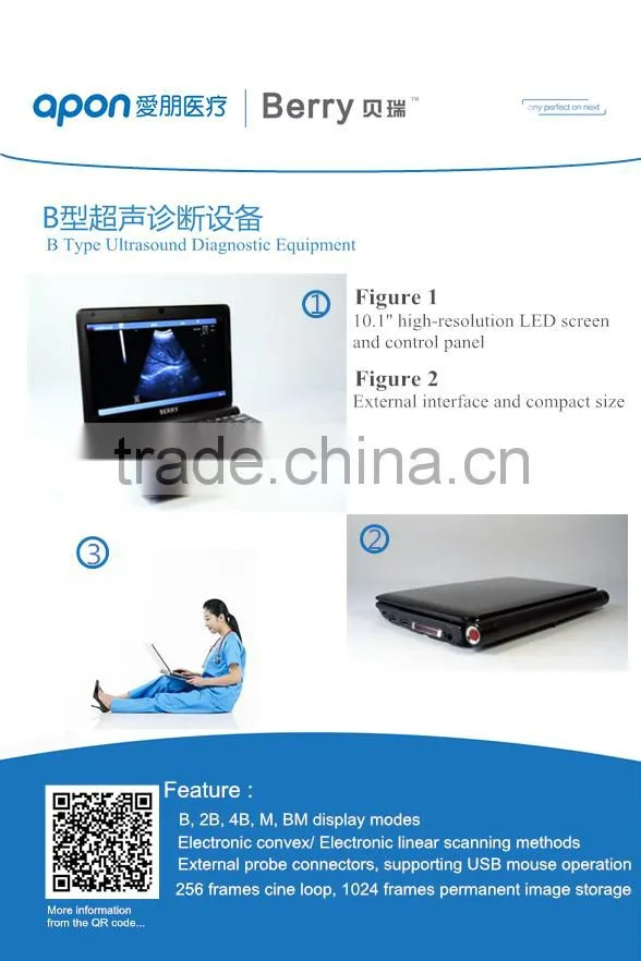 Health&Medical Equipment B/W Portable Ultrasound scanner