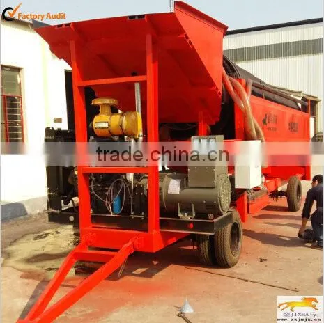 Gold Panning Machine Rotary Trommel Screen