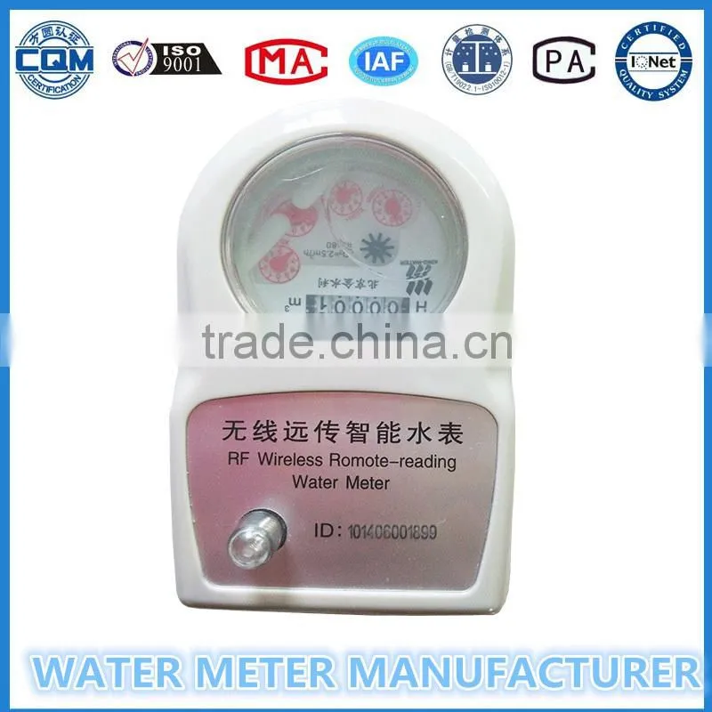 Basic Water Meter