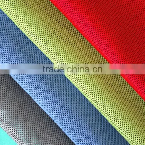 nylon mesh fabric for shoe bags fabric/3D air nylon Mesh fabric/very soft hand feeling mesh bag brushed polyester lining fabric