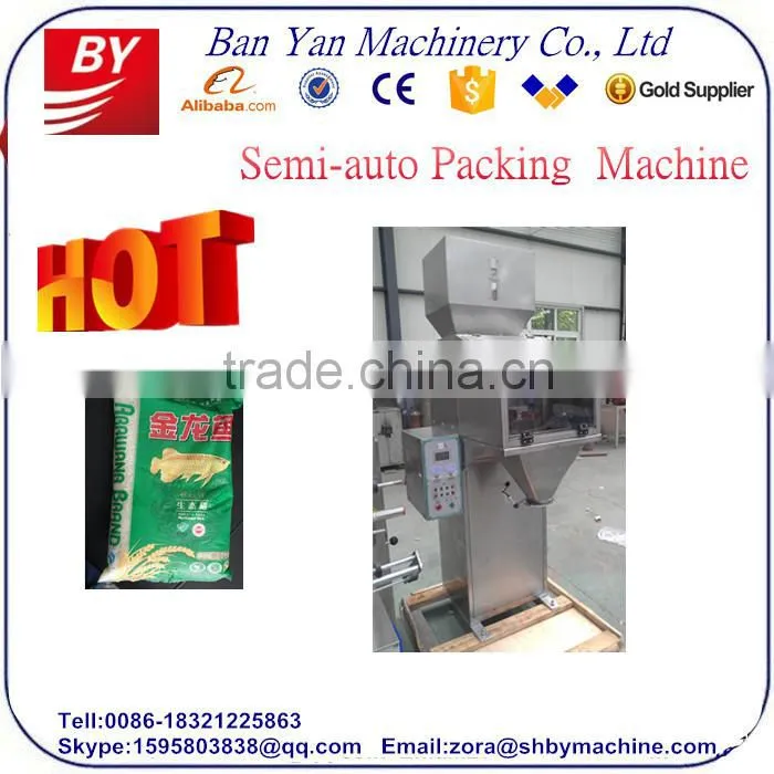 Shanghai Manufacturer 1kg to 5kg semi-auto filling packing machine Rice,puffed food, filling packing machine