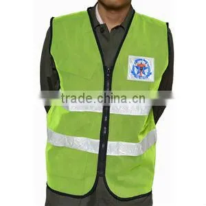 military vest