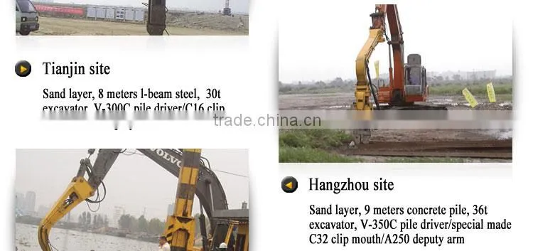 hydraulic pump hydraulic piling drive hammer