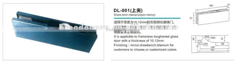top patching fitting glass door patch fitting/glass door patch fitting DL-001