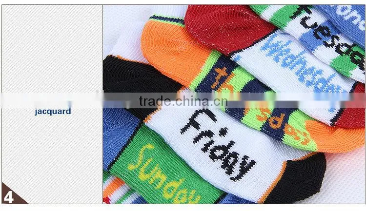 Custom Baby Cute Boy Tube Week Socks