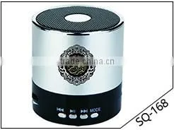 Support MP3 quran 8GB memory portable bluetooth speaker