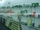 photoluminescent safety signs factory photoluminescent exit signs glow exit signs