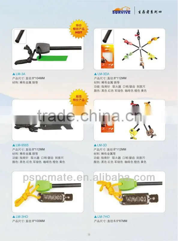 flint fire starter with logo fire starter match with saw