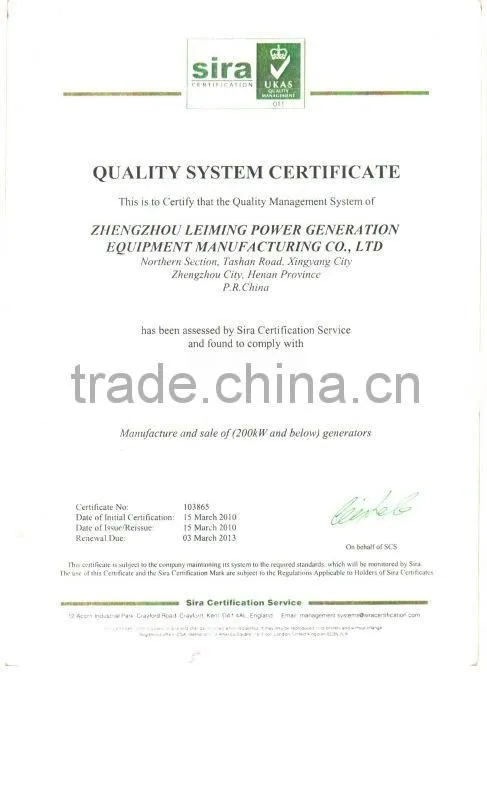 good quality CE ISO certificated marine generator