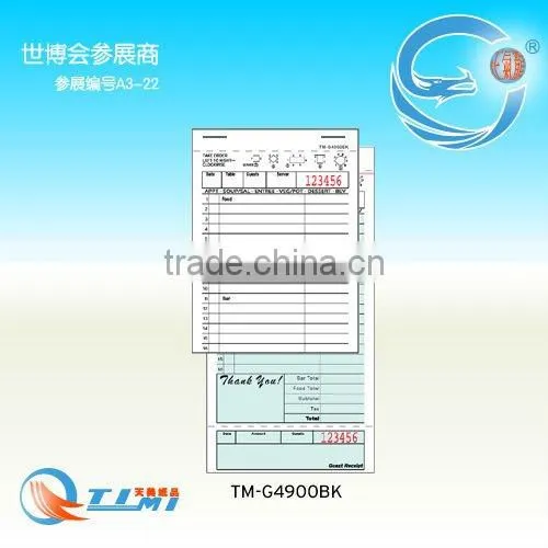 2 parts carbonless paper Guest check TM-G4900BK