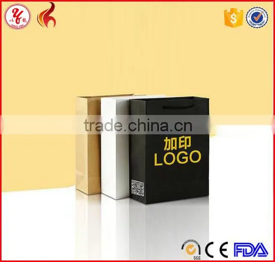 shopping paper bag