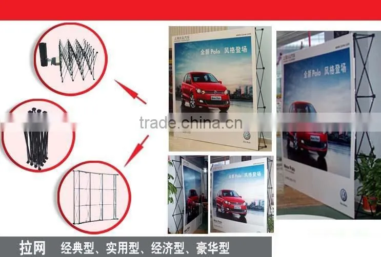large pop up stand with vivid graphic