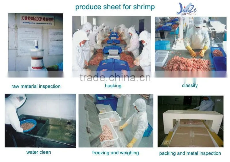 Hot Sale Pink Shrimps PD shirmp