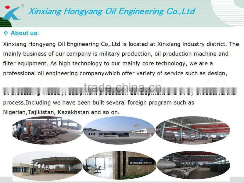 sunflower seed oil production line,almond oil production line with CE&ISO cert