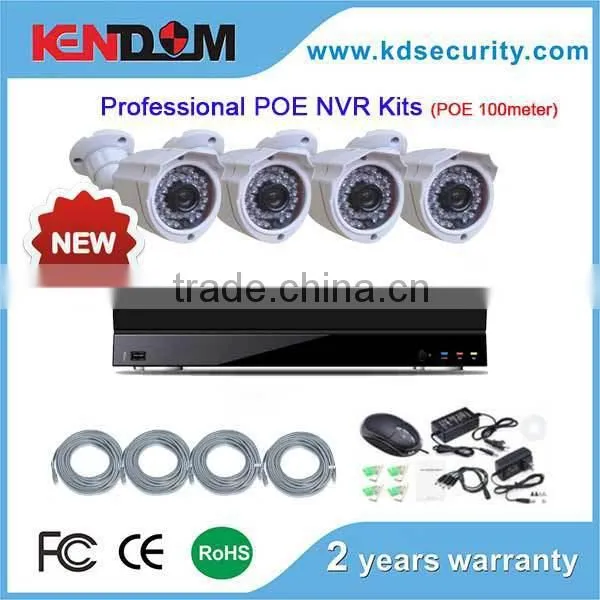 4ch DVR System for Indoor Use, Support PTZ/P2P/3G 4 channel cctv camera system CCTV Kit