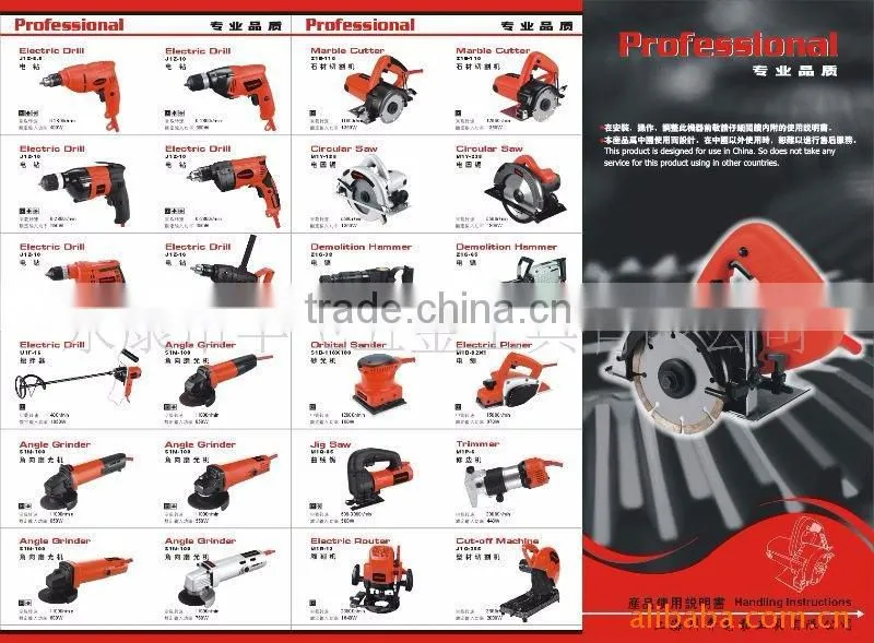 power tools Manufacturers 20mm rotary hammer/electric hammer drill