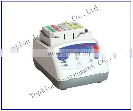 Smart Mixer MIX-100 for sale