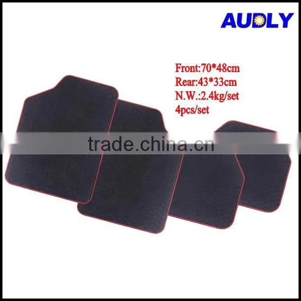 CM5008 China Cheap Rubber 4-piece Car Floor Mat Black